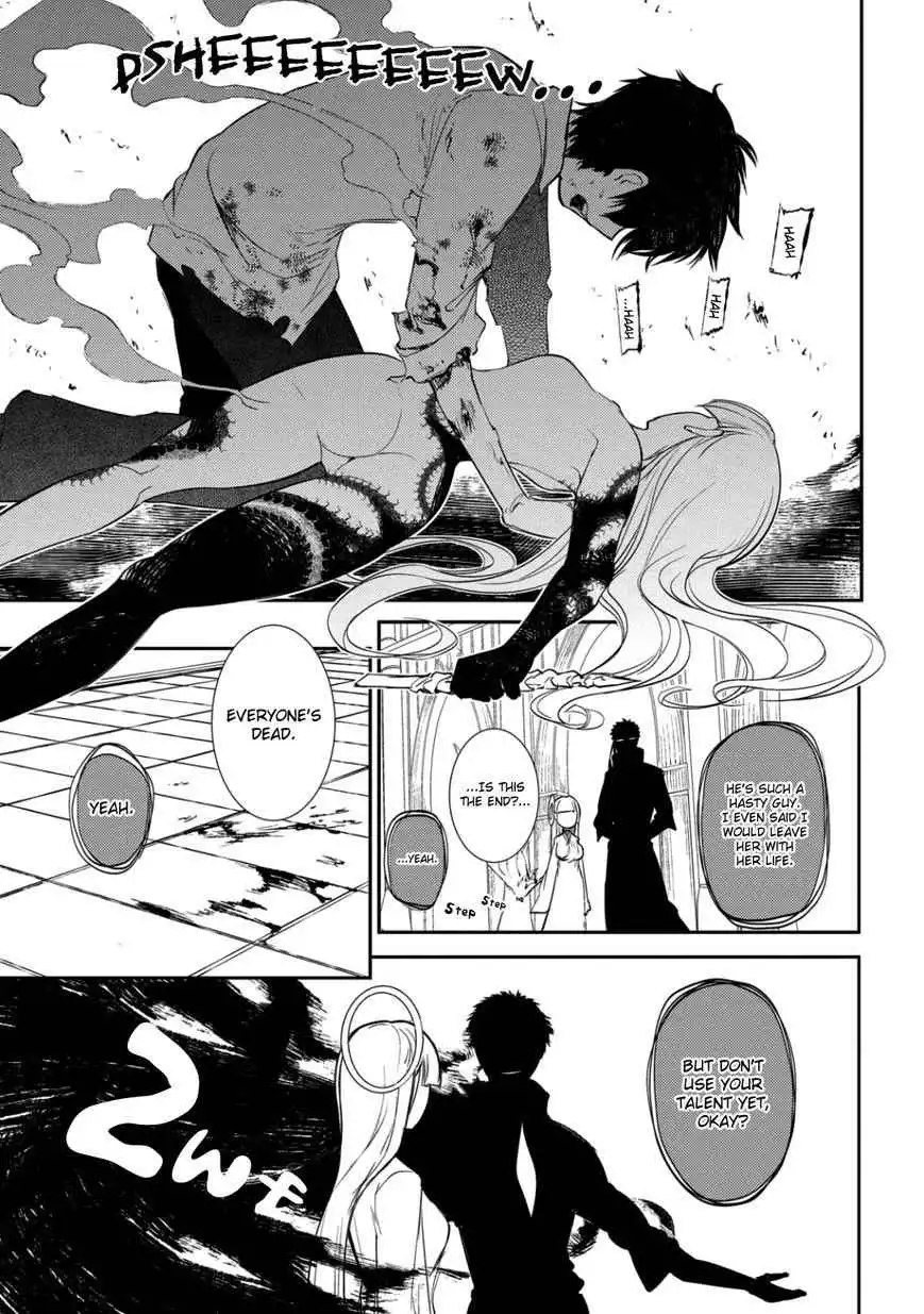 Reincarnation no Kaben [ALL CHAPTERS] Chapter 28 48